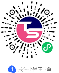 公司小程序联系方式